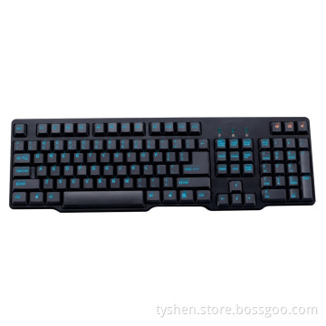 Game Keyboard with Backlit, 12 Hot Keys (KBB-009)